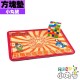 魔術方塊專用墊 - 丸十七紀念款 - 32*24cm