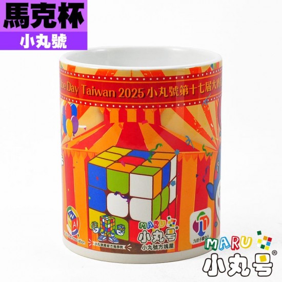 馬克杯 - 丸十七