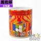 馬克杯 - 丸十七