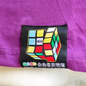 魔術方塊T恤 - 第七屆紀念服 - 圓領