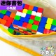 小丸號 - 周邊 - 迷你書包