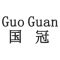 國冠 Guo Guan