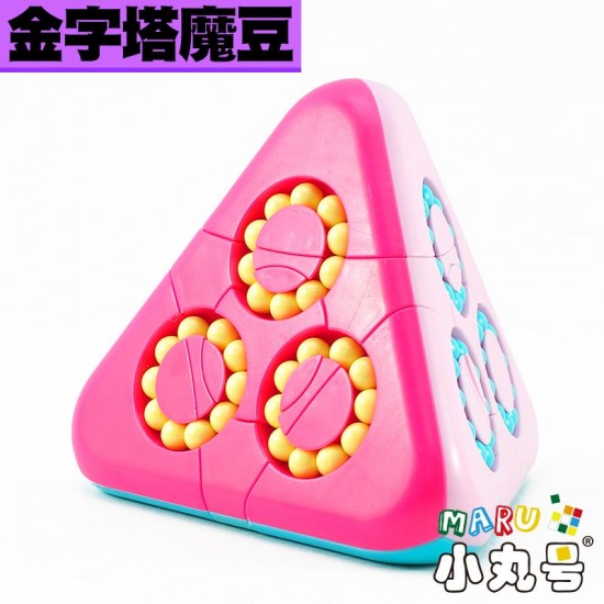 益智玩具 - 金字塔魔豆