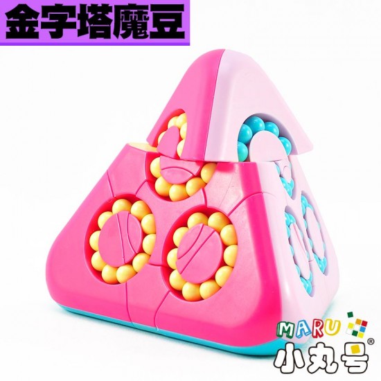 益智玩具 - 金字塔魔豆