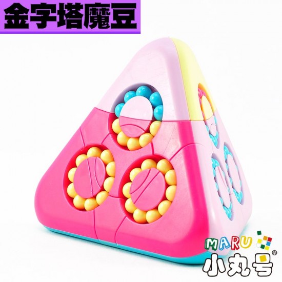 益智玩具 - 金字塔魔豆